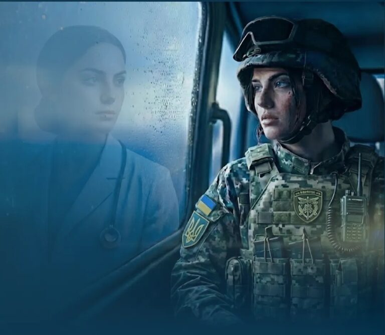 Warm Her Courage -- uniforms for Ukrainian servicewomen